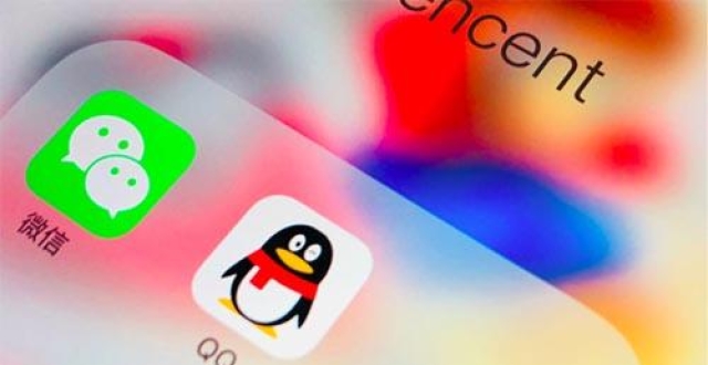 QQ小程序开发大赛落下帷幕 培育QQ小程序新兴开发者生态_腾讯新闻