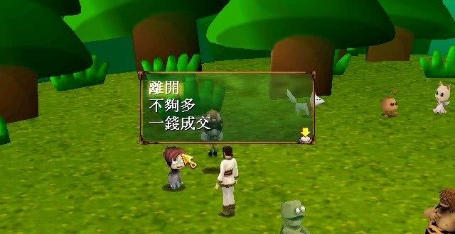 《轩辕剑四》：一场关于青铜朋客古代黑科技的浪漫幻想_腾讯新闻