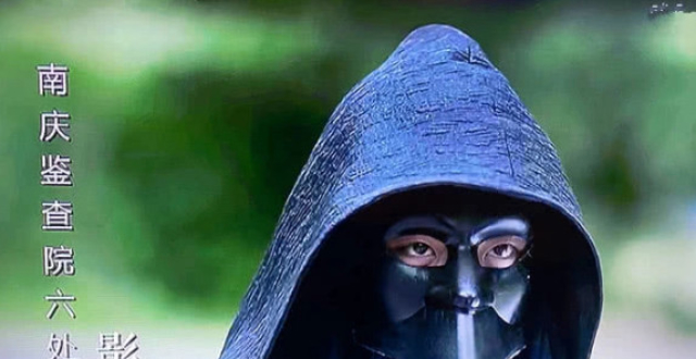 《庆余年》中"影子"终于摘下面具,看清真实身份后:还是肖战好友?