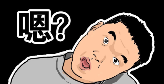 药水哥隔空传话给一龙,现实打不过你没关系,但在网上我可以赢!