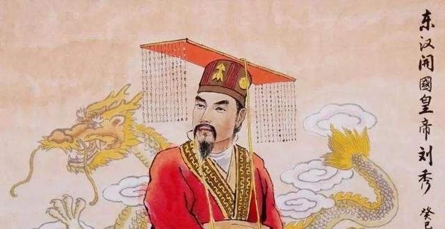 汉光武帝刘秀登基后,是怎么样安定天下的