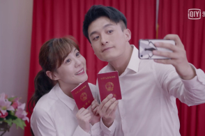 爱情公寓5刚开播，“关谷悠悠”就同时出镜，方式太特殊差点错过了