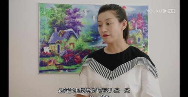 《乡村爱情12》演员表没有陈艳南 白清明夫妇分居后要离婚?