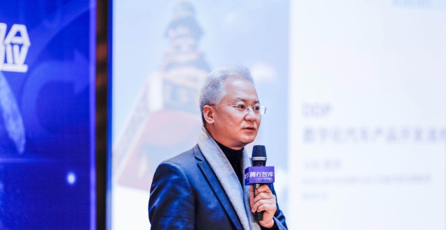 专访同济大学双聘教授马钧:如何打造"性感"的汽车?