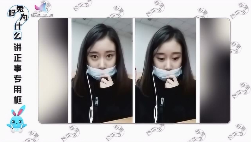 45位口罩美女前后对比亮了!