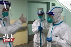 回到现场丨隔离病房的医护人员：12小时滴水未进 隔离面罩往下直滴水