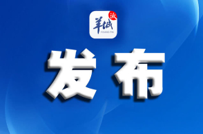 深圳4例“新型肺炎”重症病例已好转 恢复快的多半都是青壮年