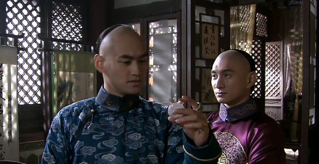 十四爷终究看不懂!