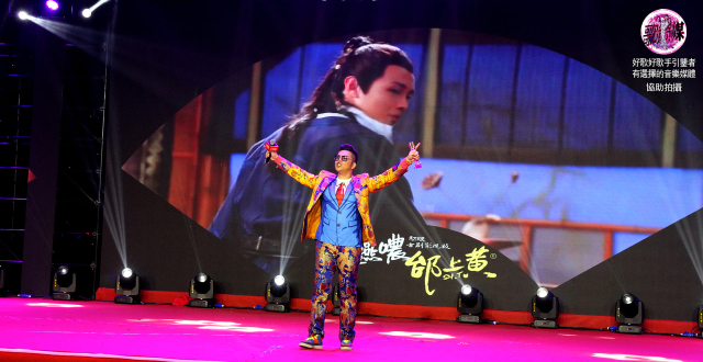 先睹为快2020香港卫视春晚 邰上黄《赵燕哝》迷醉在中国风神曲的仙境