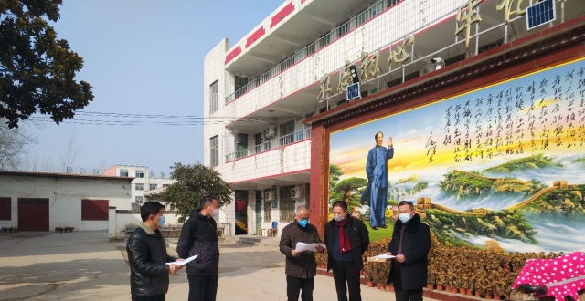 展翅在天立正气树师德 传正能量做好教师2022中招备考会(洧川一中)