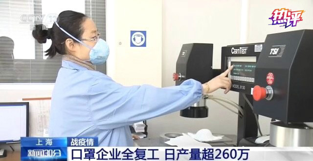 重压之下需要一股临危不乱的静气_腾讯新闻