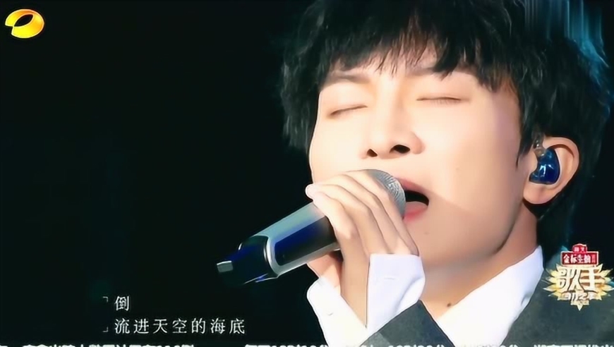 歌手·当打之年:周深《大鱼》唱的太惊艳了,真是天籁之音