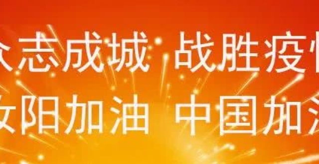 汝阳高考成绩_高考汝阳新闻_汝阳高考