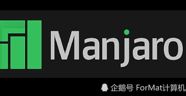 安装manjaro系统后要做的事