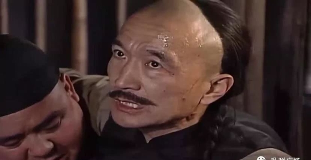 刘罗锅:原来你是这样的人