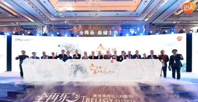 慢阻肺需长期坚持用药 依从性低影响病情发展_腾讯新闻