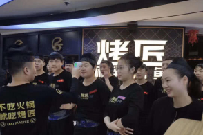 餐饮自救指南 烤匠麻辣烤鱼冷艳君：挺过困难时期 重新制定全年计划
