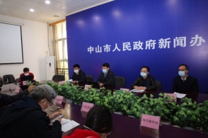 中山新增1例确诊：无发热、咳嗽、咽痛、乏力等新冠肺炎典型症状