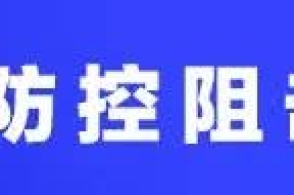 “乐观的心态是最好的良药！”