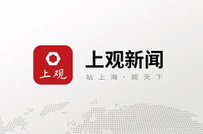 上海今21例确诊病例痊愈出院，累计出院161例