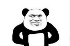 可把我给厉害坏了