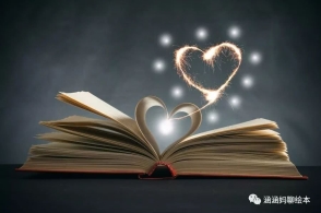 千万要注意，不要被小学的高分迷惑