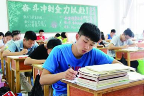 “网络授课”最配合老师的，多半是这3种学生，跟成绩好坏无关