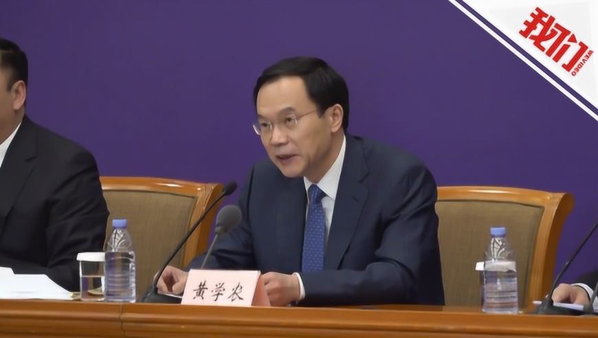 下一个 打开循环播放 100