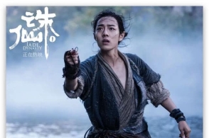 许光汉“北上”之路正在起步，《你的婚礼》能否借势成爆款？