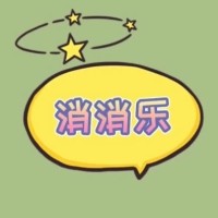 赌神》周润发经典出场BGM，音乐一响满满回忆，90后神级背景音_腾讯视频