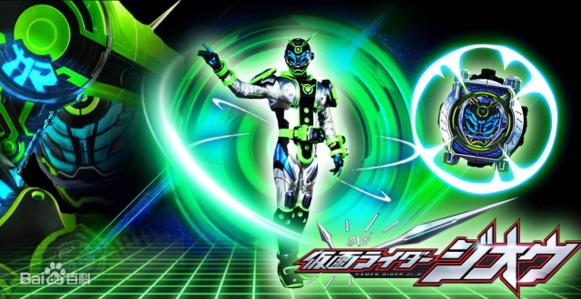 未来骑士假面骑士沃兹全形态,银河形态人气最高,你喜欢吗?
