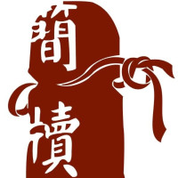 qq 腾讯