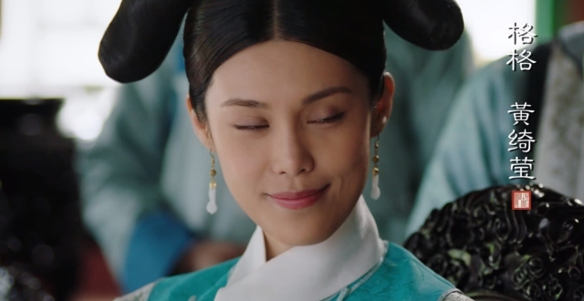 《如懿传》乾隆最后一位去世的嫔妃富察闵琇!