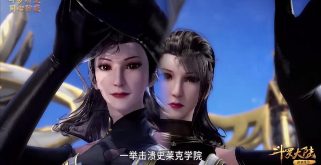 星罗皇家学院战队,武魂上善若水,一种被遗忘的神奇武魂