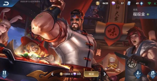 程咬金装备推荐刘邦装备推荐张飞装备推荐廉颇装备推荐