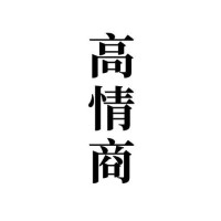 高情商和领导对话聊天记录,职场精英的领导对话：情商与智慧的交融