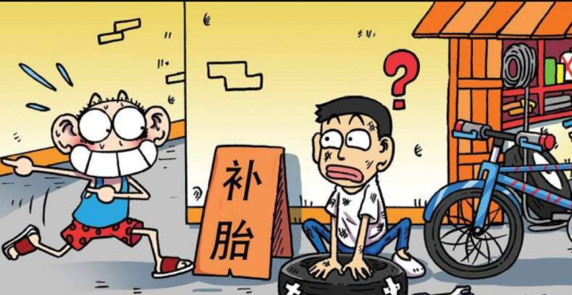 校园趣事:一个动了胎气的孕妇,呆头:老板,快把我那条鱼还我