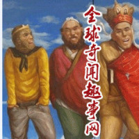 文松宋晓峰最新小品勇闯上海滩,太逗了!