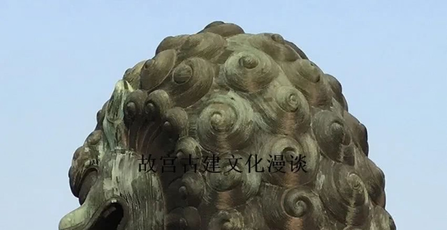 紫禁城里的“门当户对”：门当上狮子的螺髻有大讲究_腾讯新闻