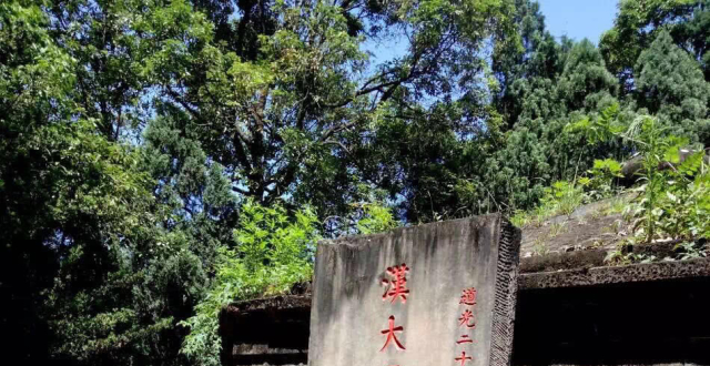 的原因被请出武侯祠的功臣,漫谈"游侠式谋主"法正都是"丞相"有何不同?