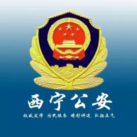 起底邪教 六 带你认识灵灵教 腾讯网