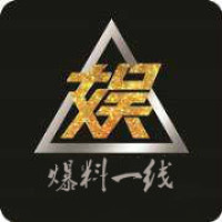 北海道滑雪跌伤尾龙骨,李嘉欣:痛过生孩子