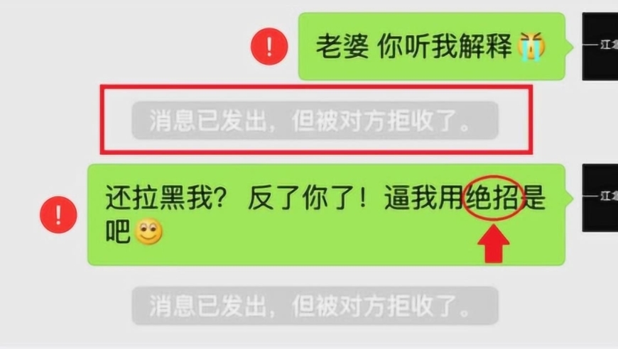 网上被黑不能取款_能取款网上黑钱吗_能取款网上黑名单吗