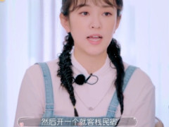 Liu Yongxi’s public income, Li Jiaming is not well-known, making less ...