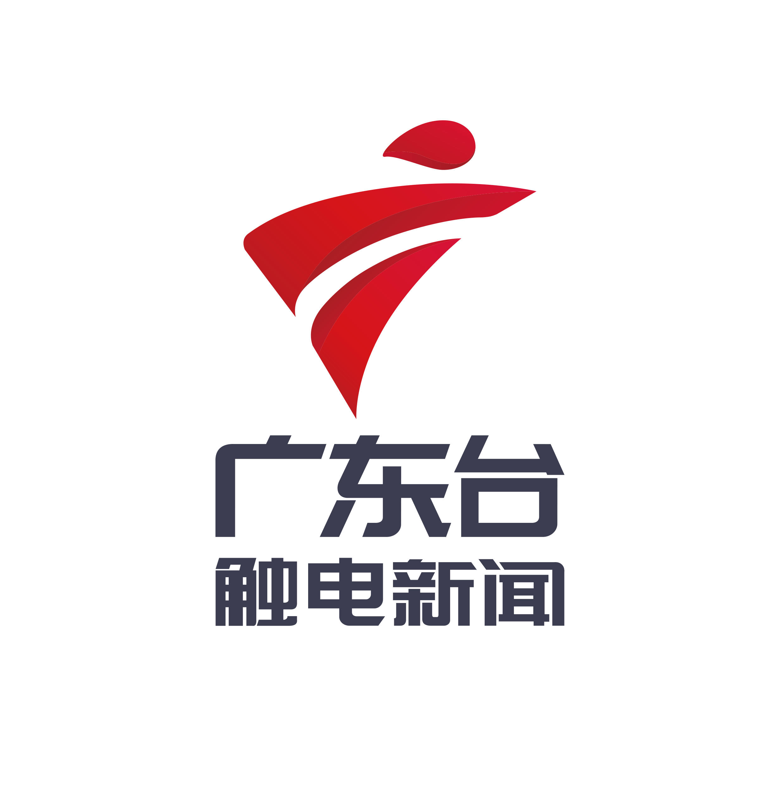 广东台触电新闻 发布者 让你关心的事实更清晰.