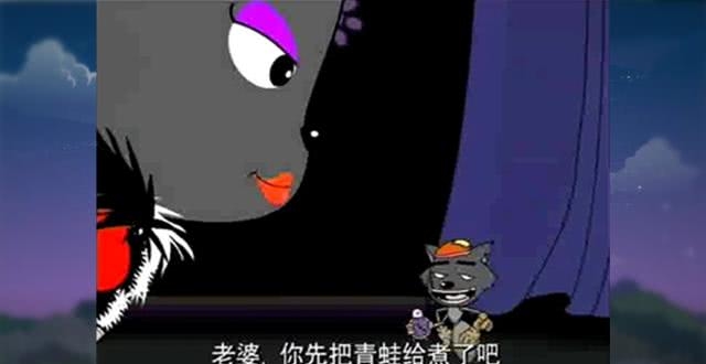 喜羊羊与灰太狼:第三十七集,软绵绵与武大狼战斗的延续