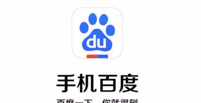 北京百度seo费用=北京百度seo费用多少