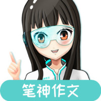 川端康成25句经典名言 每一句都直击心灵 千只鹤 美的存在与发现 花未眠 川端康成 雪国
