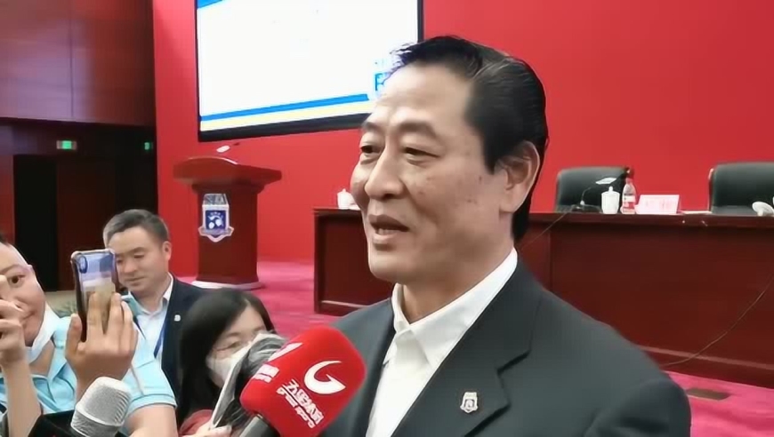柳海光谈新上海足协领导班子 盼群策群力为上海足球做贡献