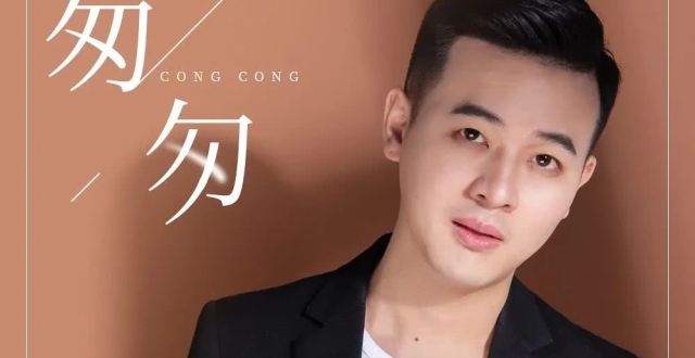 生活,不会因你抱怨而改变谁是你随时可以打扰的人点歌传情 小阿枫